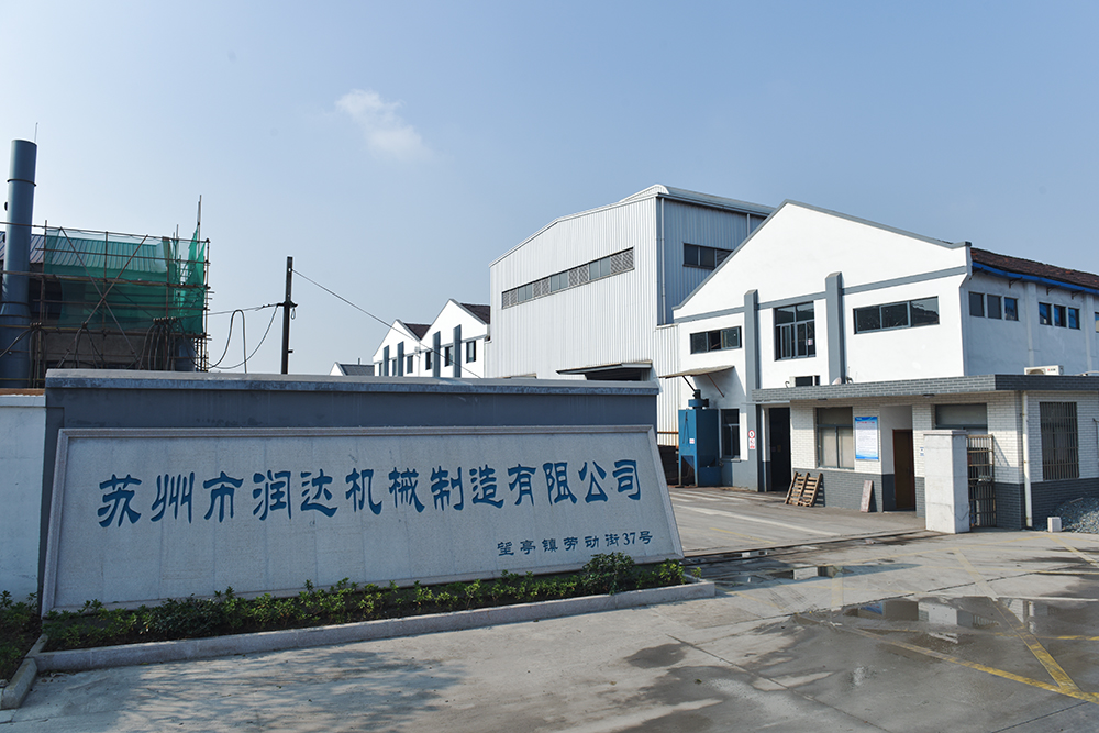 為什么蘇州潤達輥套/襯板的售價低、高品質(zhì)？