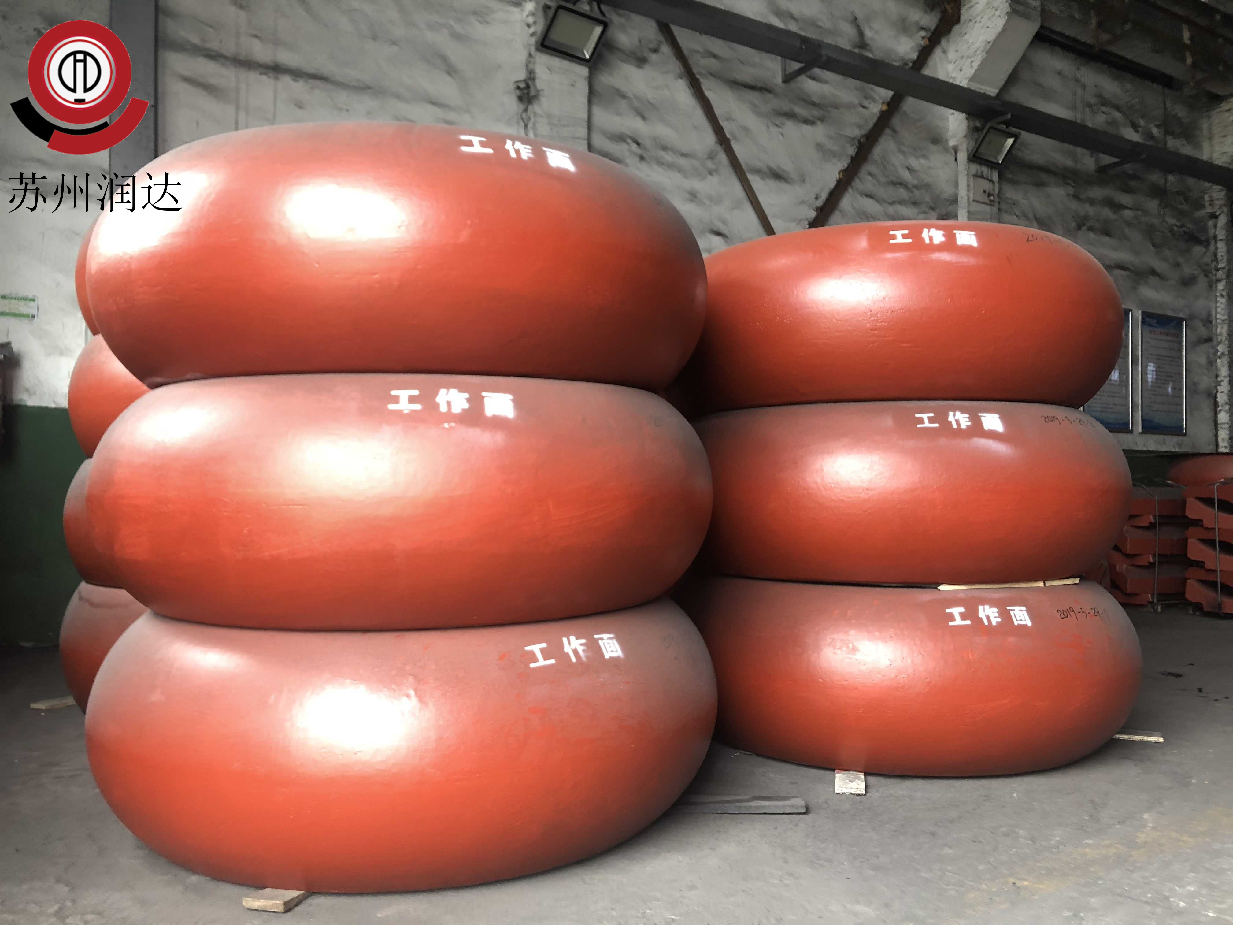 中速磨煤機磨輥 中速磨煤機磨輥