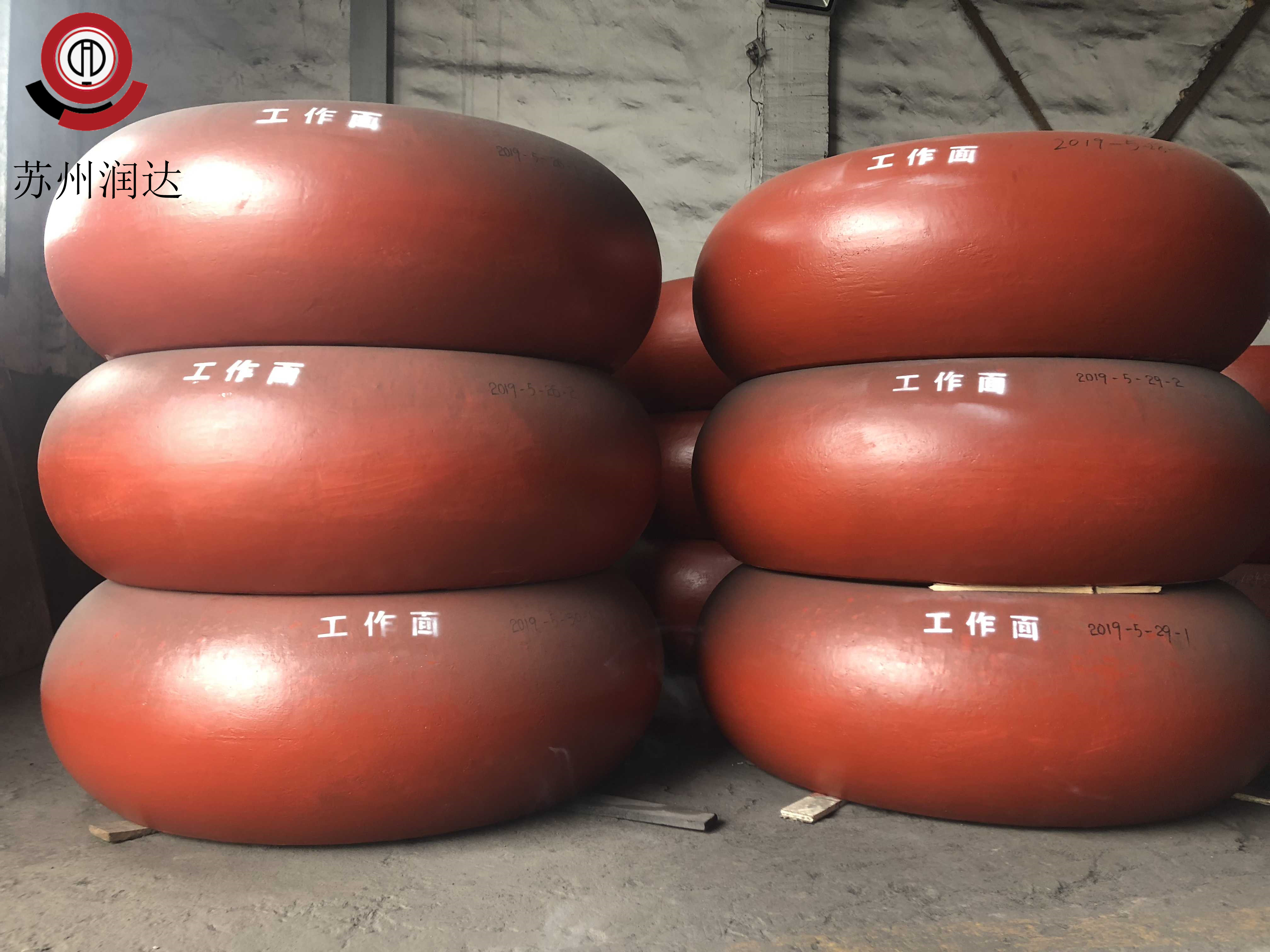 中速磨煤機(jī)磨輥 中速磨煤機(jī)磨輥