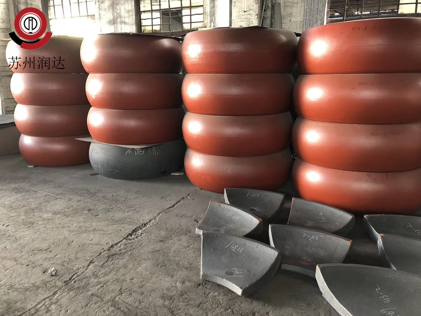 中速磨煤機(jī)磨輥 中速磨煤機(jī)磨輥