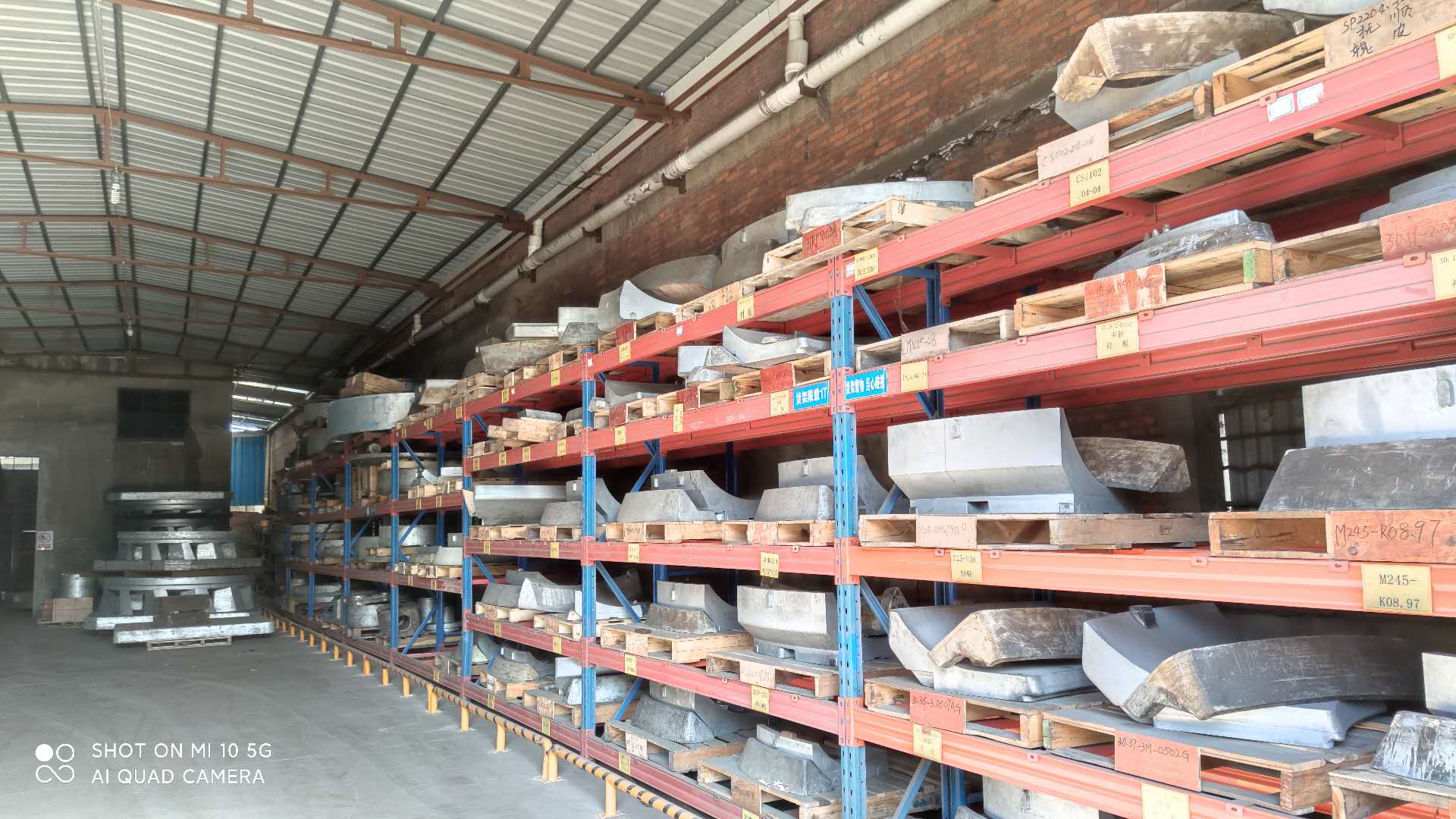 蘇州潤達(dá)機械.jpg 蘇州潤達(dá)機械.jpg